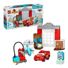 LEGO 樂高 得寶系列 麥坤造訪韓大夫的車庫 10456 (35片) - 啟發兒童創意, 1盒