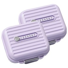 Luinolive 迷你便攜式7日藥盒 紫色, 2個