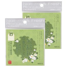 COSMOS 紙匠 吸油面紙 茉莉花香 清爽好聞 方便攜帶, 50入, 2組