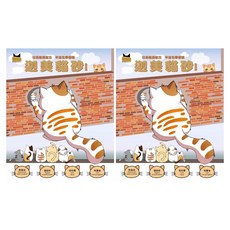 BOXCAT 國際貓家 迦美 凝結除臭小球砂 8KG, 3秒快速結團, 超低粉塵, 日本除臭植物萃取精華, 2包