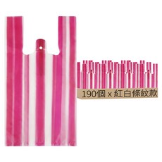 環保手提背心袋 1斤 紅白條紋款 190入, 1包