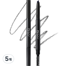 아임유니 스타일링 아이브로우 펜슬, 04 진회색, 5개