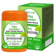 Nutri D-DAY 綜合維他命礦物質軟糖, 180g, 1罐