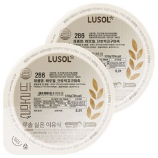 루솔 바로밀 단호박 고구마죽 이유식, 혼합맛(단호박/고구마), 120g, 2개