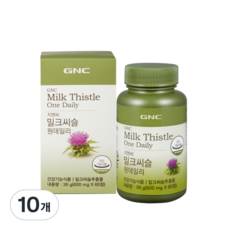 GNC 밀크씨슬 원데일리, 60정, 10개