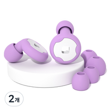 DK ONE 日常款精美防噪音耳塞 紫色 1.3 x 1.5 cm, 2個, 2入