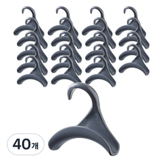 메이크마인 공간활용 플라스틱 옷장 가방걸이, 그레이, 40개