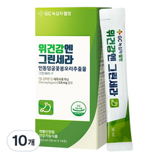 GC녹십자웰빙 위건강엔 그린세라 인동덩굴꽃봉오리추출물, 252ml, 10개