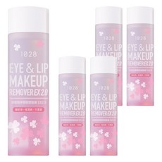 1028 深層極淨眼唇卸妝液EX2.0 隨行瓶, 溫和親膚, 清爽無油感, 50ml, 5瓶