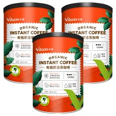 Vilson 米森 有機即溶黑咖啡, 75g, 1入, 3罐