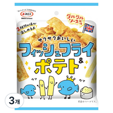 마루에스 피쉬프라이 앤 포테이토 스낵, 3개, 28g