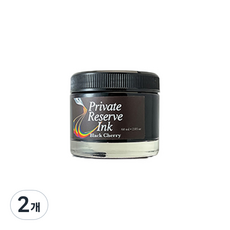 프라이빗 리저브 병잉크 60ml PR17021, 블랙 체리, 2개