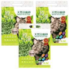 Original Clean 原淨 天然豆腐砂 2mm精刻工藝極細砂, 2.6kg, 3包, 綠茶