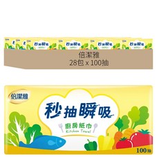 倍潔雅 秒抽瞬吸張取式廚房紙巾, 100張, 28包