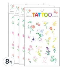 Petit 迷你紋身貼紙 TS020, 花朵, 8個