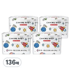 韓國 COOiNG Better-Up 黏貼型尿布, 136張, 小號(S)