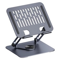 HAGiBiS 海備思 平板電腦桌面支架, iPS03, 深空灰, 1個
