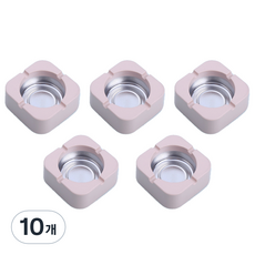 All Nine 柔和色彩方形菸灰缸, 粉紅色, 10個