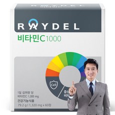RAYDEL 維他命C 1000錠 79.2g, 60顆, 1個