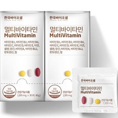 綜合維他命錠 1500mg, 2盒