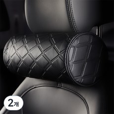 MAYTON 頂級記憶棉車用頸枕, 黑色, 2個