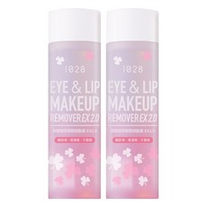 1028 深層極淨眼唇卸妝液EX2.0 隨行瓶, 溫和親膚, 清爽無油感, 50ml, 2瓶