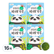 Sea Collection 青綠海藻粉 20g, 藍色的味道, 16個