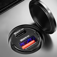 VENDICT 65W QC4.0+PD3.0 超高速車用嵌入式點菸器充電器, 混合色, The Volt Mini