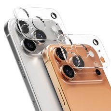 SINJIMORU Shield手機鏡頭強化玻璃螢幕保護貼, 1套