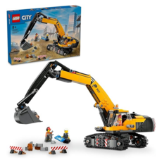 LEGO 樂高 60420 城市系列 兒童益智拼裝積木玩具, 黃色 + 黑色, 1盒