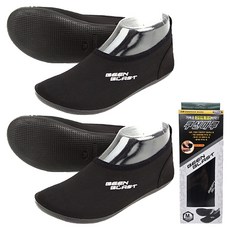 Beanblast關節保護室內鞋, 混色, 2組