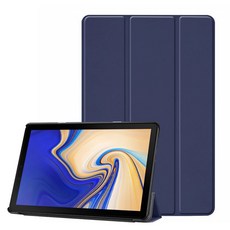 태블릿PC 3단 케이스, 네이비, 1개