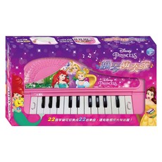 Disney Princesses 迪士尼公主 鋼琴演奏家, 22個琴鍵可切換成22首樂曲，還有動感燈光特效, 30.5 x 16.5 x 8cm, 粉色, 1盒