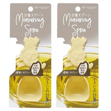 nishiki 錦化成 Winnie the Pooh 塑膠計量湯匙 米製素材 奶油黃色, 2支