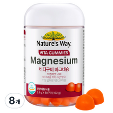 네이처스웨이 비타구미 마그네슘 192g, 8개, 80정