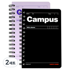 핑크풋 스마트 캠퍼스 스터디 플래너 2종 세트, 랜덤 발송, 2세트