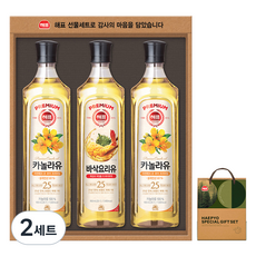 Haepyo 高級油 10號 禮物套組 + 購物袋, 2套