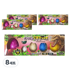 agaplus 五花八門恐龍蛋 6種 隨機出貨, 8組