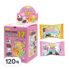 Pinkfoot 小狗造型橡皮擦, 120顆, 6款隨機出貨