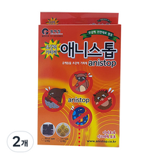 애니스톱 뱀 기피제 300g, 2개
