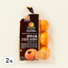 썬키스트 고당도 오렌지 중대과, 1.3kg, 2개