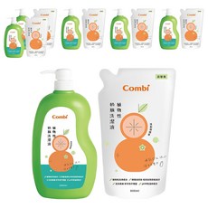 Combi 康貝 植物性奶瓶蔬果洗潔液組 清新柑橘1L + 補充包800ml, 1.8L, 6組