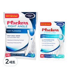 Flaccus Light Angle 牙線 75p + Twinline 35p, 2套