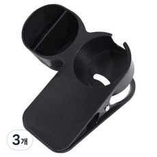 Luneta 便利桌上杯架, 黑色, 3個