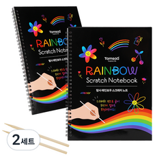 Tamsaa 彩虹刮畫筆記本 2入組 (含刮畫筆), 混合色, 2套