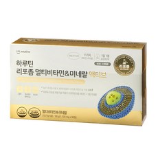 Haroutine 脂質體綜合維他命&礦物質活性 99g, 90片, 1個