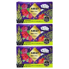 HiBIS 木槿花 草本暖宮衛生棉, 41.5cm 7片, 夜用型, 3包