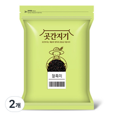 곳간지기 찰흑미, 2kg, 2개