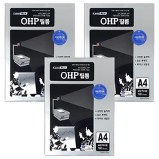 Lami Ace OHP透明膠片複印紙 100mic 100張, A4, 3包