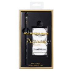 Piccasso 畢卡索 彩妝工具組, 混色, 1組